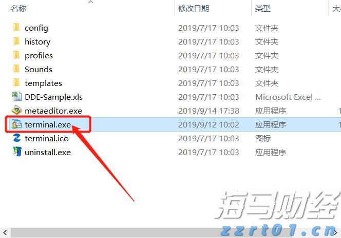 英国石油(BP.US)CEO：非欧佩克石油供应2026年初将达峰值，需求持续强劲