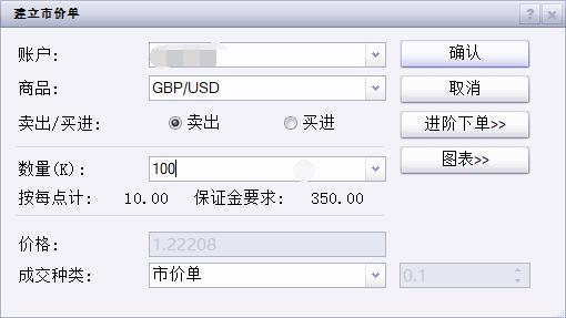 我市相关部门举行就业服务进校园活动