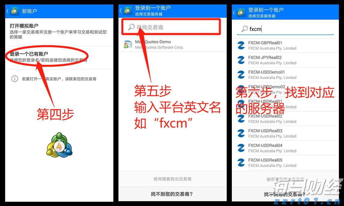 A股盘前播报 | 美俄首脑会晤将于15日举行 北京亦庄发布“具身智能机器人十条”