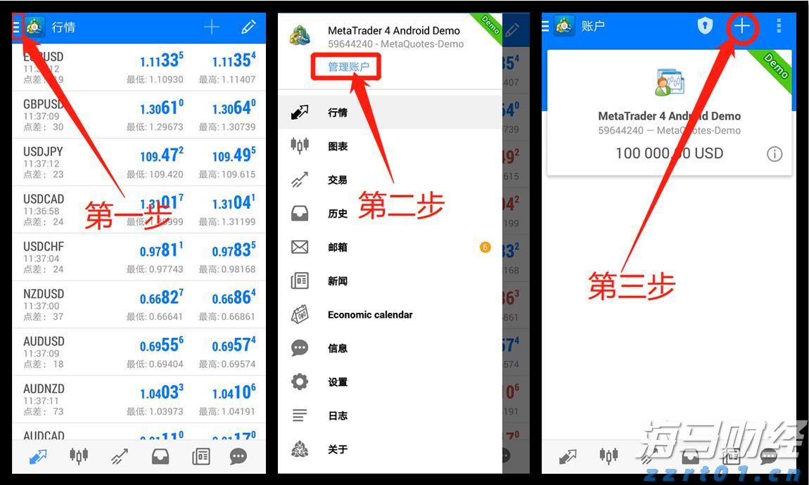 A股盘前播报 | 美俄首脑会晤将于15日举行 北京亦庄发布“具身智能机器人十条”