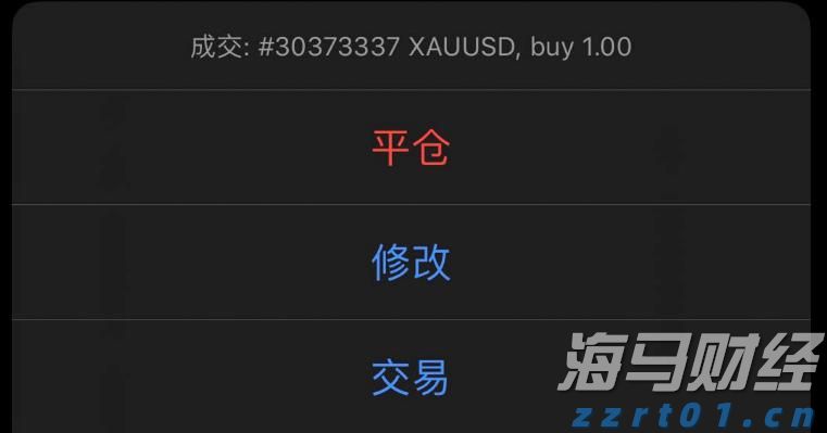 协合新能源(00182)2025年7月发电量达到630.46GWh 同比增加1.81%
