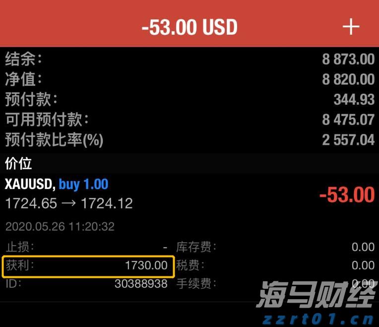 《梅州市高价值发明专利提升专项行动方案》印发