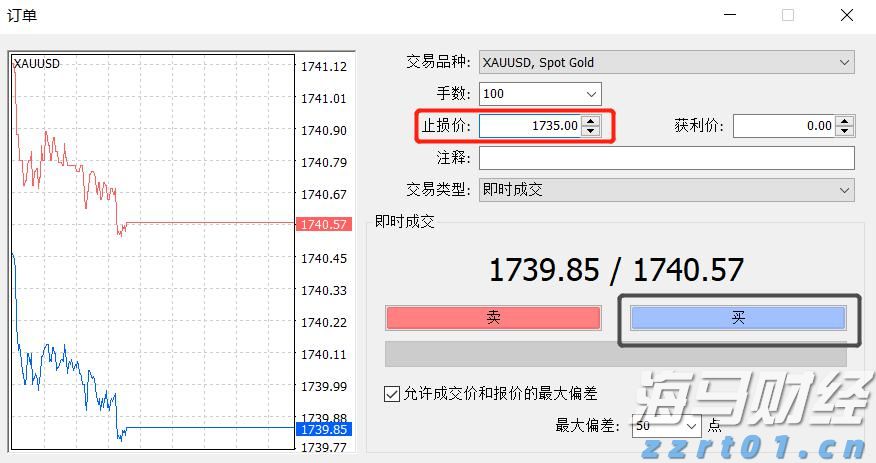 湖北首批“小哥食堂”揭牌