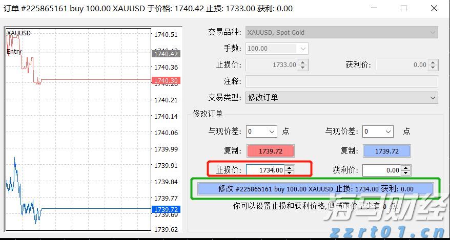 海南在全省铺开变更、注销一件事改革