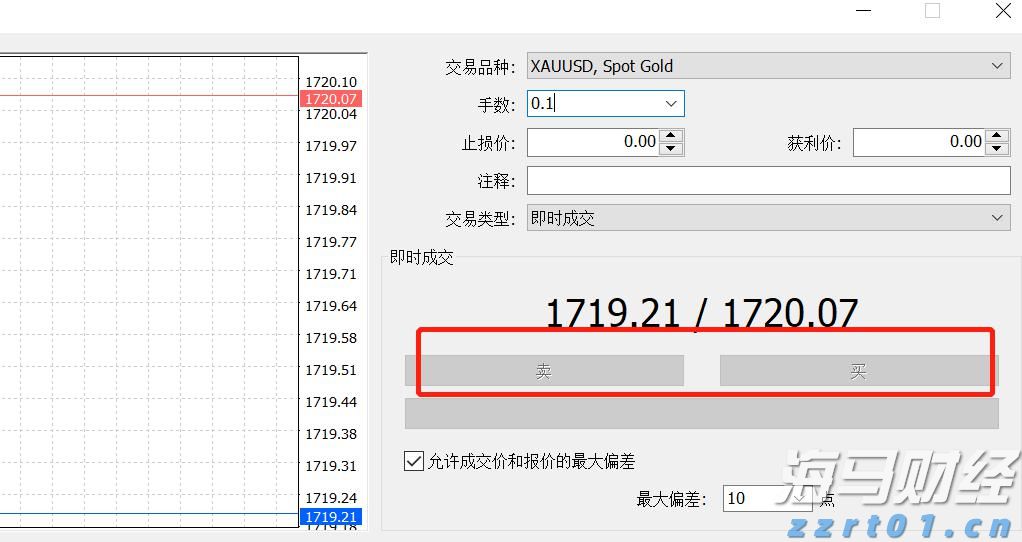 北水动向|北水成交净买入62.71亿，创新药概念股分化，芯片股被减持