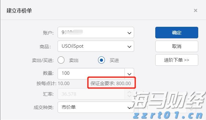 中国汽车流通协会：7月份汽车经销商综合库存系数为1.35 环比下降4.9%