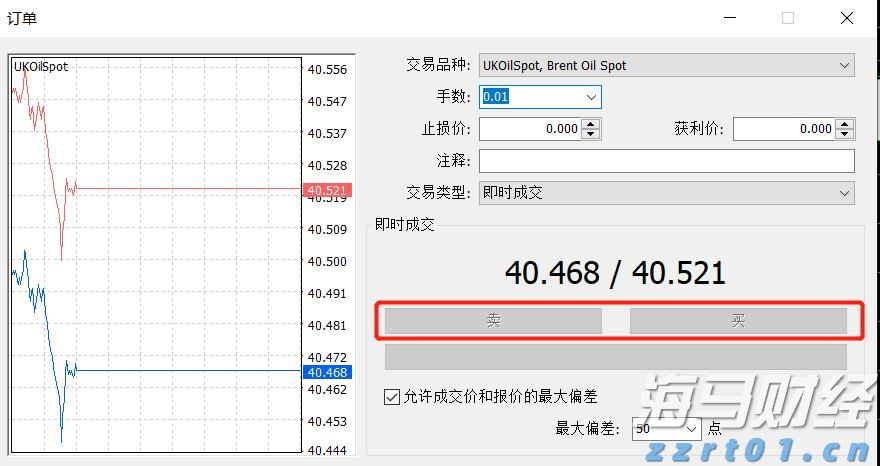 黑龙江省市场监管局深入开展农村假冒伪劣食品整治实地督导