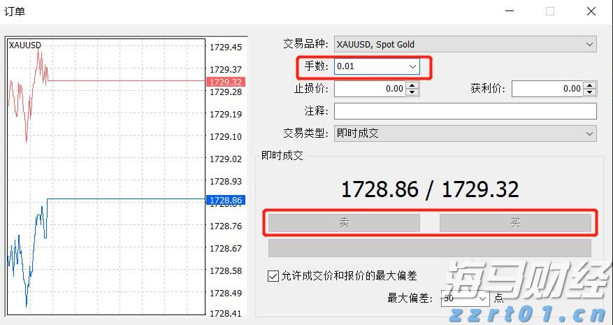 国家体育总局：到2030年体育产业总规模目标超过7万亿元
