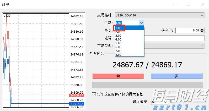 张家口推动新能源装备制造业强龙头、补链条、聚集群  向“光”而行 乘“风”远航