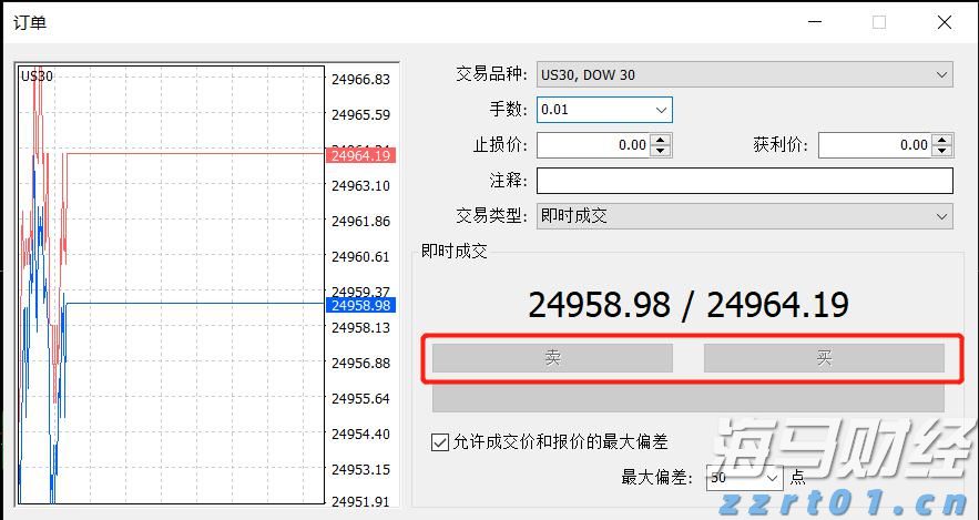 浙江省市场监管局上线启用“放心加油”数治平台创新民生计量监管服务方式
