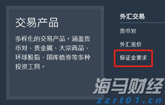 通胀“暂时论”再现！华尔街看好CPI公布后美股继续上涨