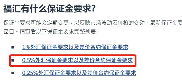 暴雨预警升级 南方部分地区进入本次降雨过程最强时段