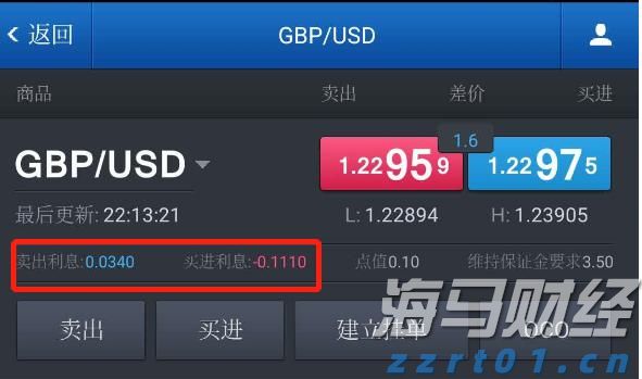 “工会帮就业”张家口首场活动圆满结束