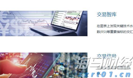 暑期孩子独自在家，这些风险隐患需注意