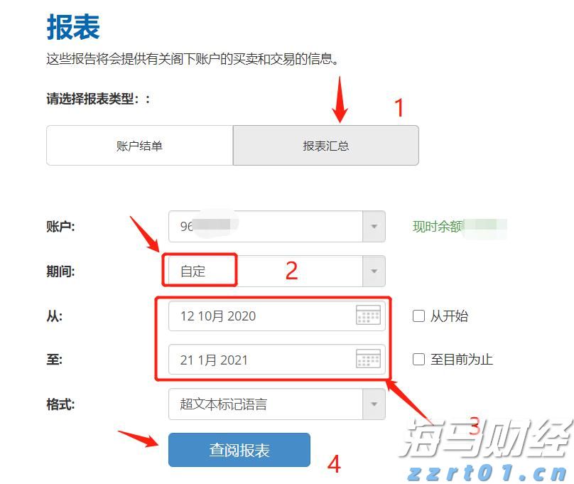 全国首创线缆快筛快检 广东省市场监管局助力电线电缆行业质量提升