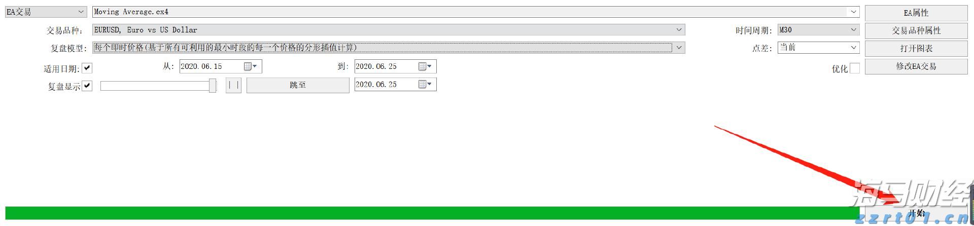 “米娜”已减弱为热带低压!今天梅州有中到大雨局部暴雨