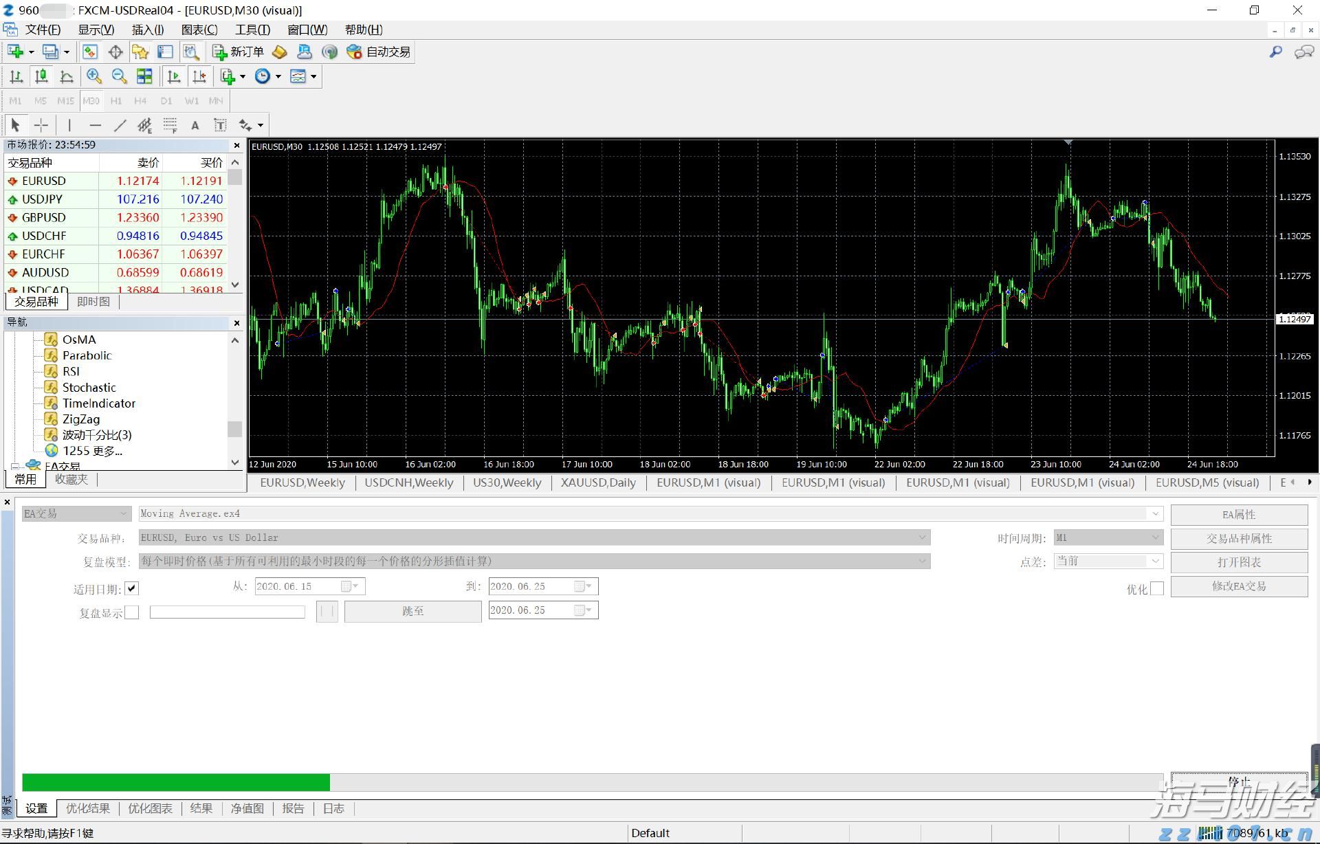 广深港高铁跨境客流突破两千万人次 暑运期间再创新高