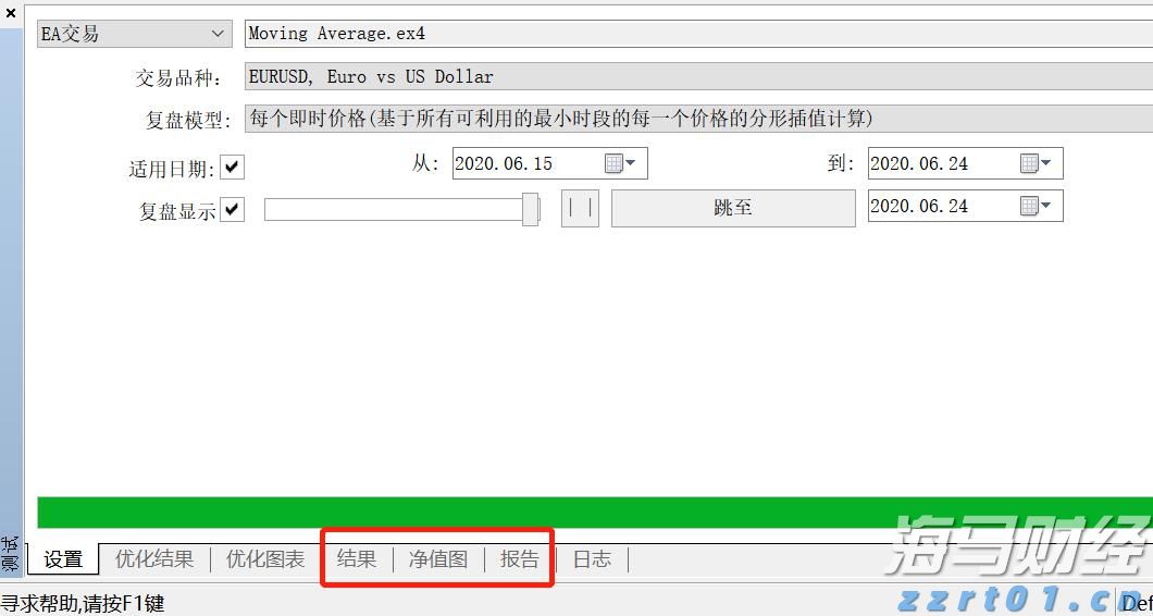 外交部：构建人类命运共同体已从中国倡议扩大为国际共识