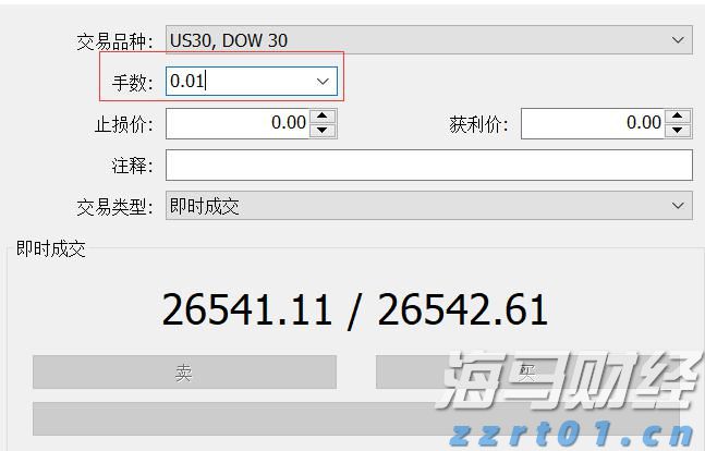 特斯拉(TSLA.US)投资43亿美元采购LGLFP电池，专注美国储能市场