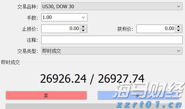 内蒙古市场监管局：维护“外卖小哥”等新就业形态劳动者合法权益