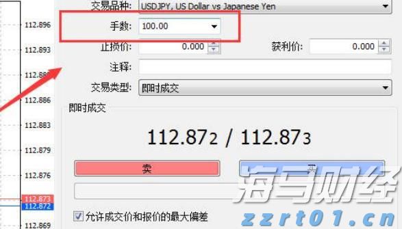 辽宁：向未成年人无底线营销食品违法犯罪行为“亮剑”