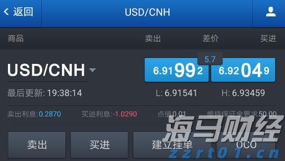 农村供水保障提升工程一体化净水设备