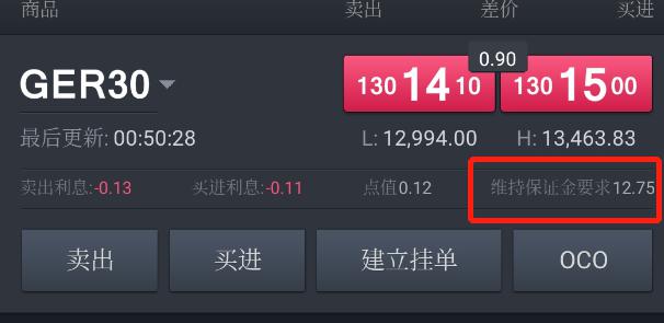 兴业银行合肥分行多形式开展防灾减灾主题活动