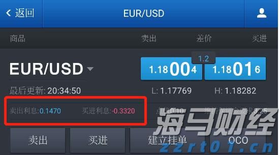 安徽大学举办青年学术论坛助力电子信息产业发展