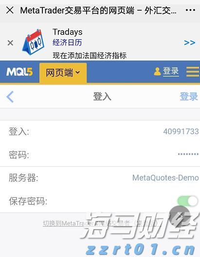 广西市场监管局开展第20届东博会特种设备安全检查