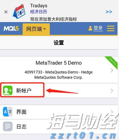 网下打新开闸近半年 银行理财为何仍是“沉默的大多数”？三大核心难题需克服