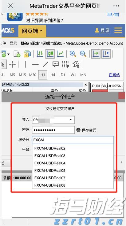 网下打新开闸近半年 银行理财为何仍是“沉默的大多数”？三大核心难题需克服
