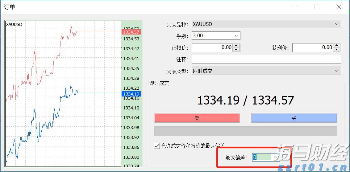 我市举办“荷商大讲堂”第五期活动