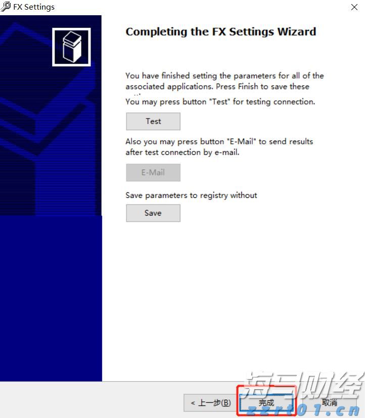 强宣传 送政策 聚合力 促发展