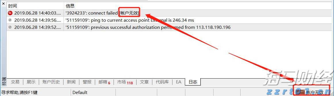 烈犬撕咬路人致其当场死亡，狗主人坐牢！