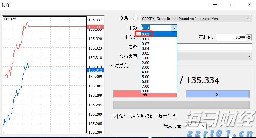 兼职打工，实践学习，当志愿者…梅州大学生积极开展暑期实践
