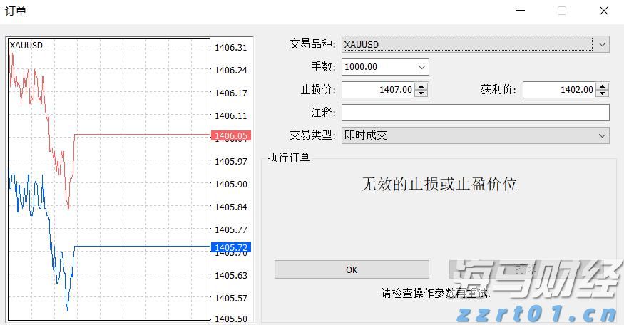 技术布局推动衬底领域的“台积电”：天岳先进（688234.SH,02631）的成长潜力