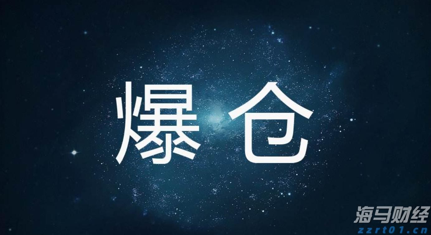 技术布局推动衬底领域的“台积电”：天岳先进（688234.SH,02631）的成长潜力
