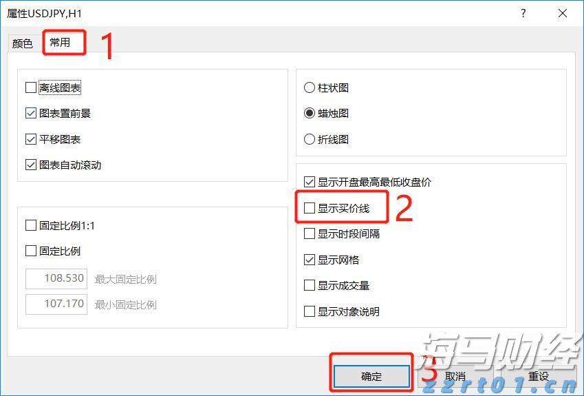 桂平市：9万亩冬闲田养殖小龙虾喜迎丰收