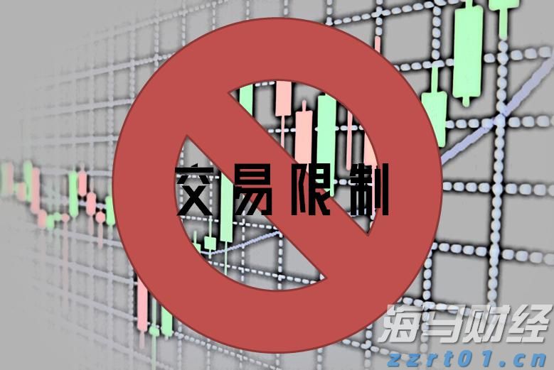 7月广东CPI环比涨0.5%，核心CPI同比涨0.4%