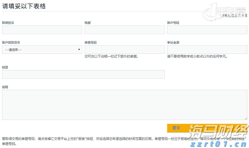 漫博会多家企业签亿元订单