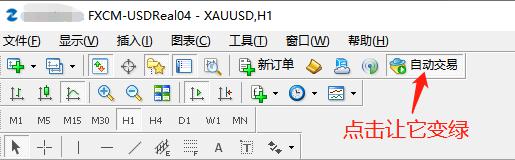 张家口发布安全生产举报奖励新规
