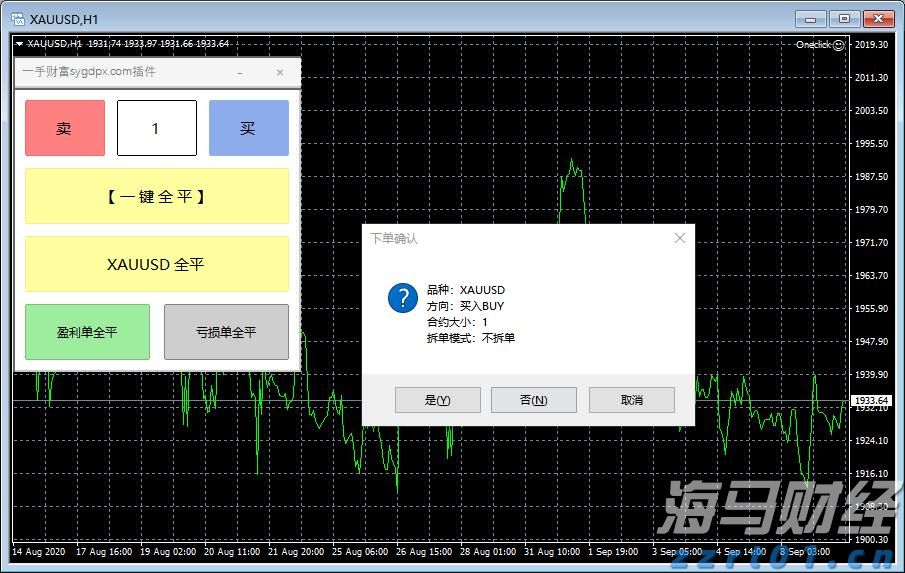 张家口发布安全生产举报奖励新规