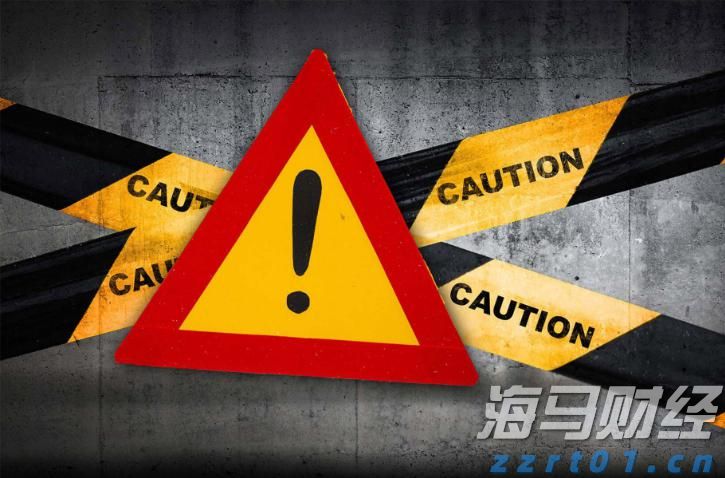 A股收评 | 三大利好推动市场！沪指稳守3600点 海南自贸区概念热潮涌动