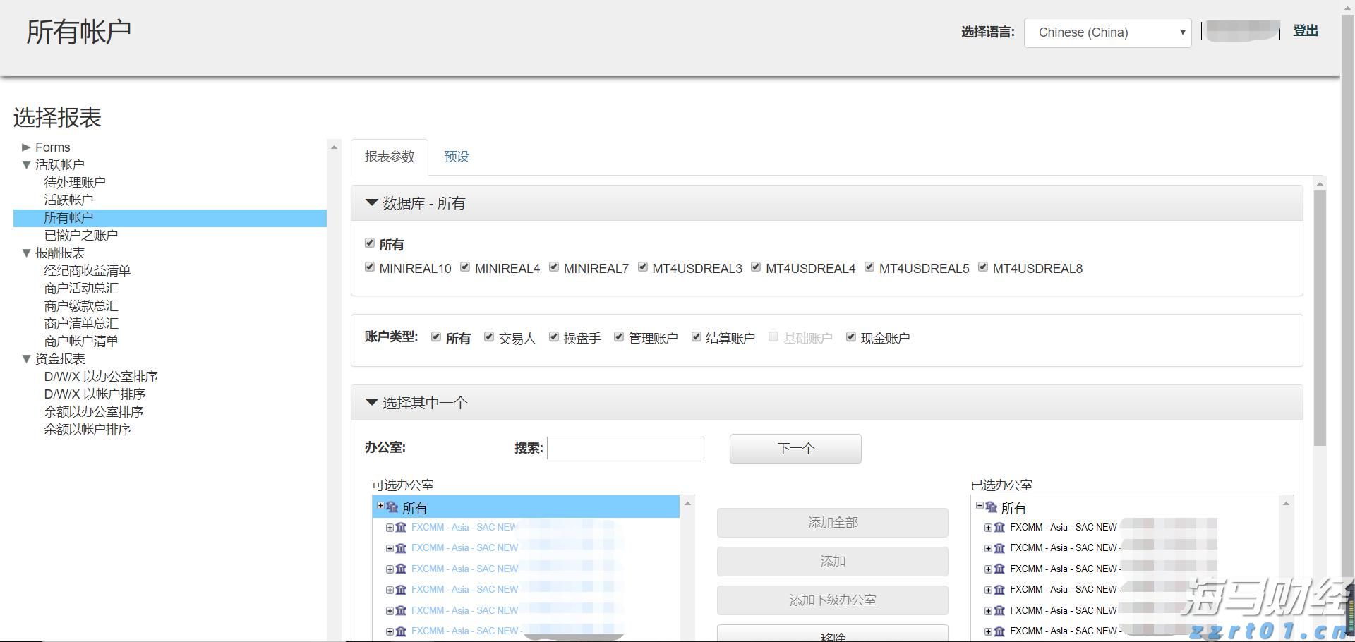河南省市场监管局全力护航疫情防控、复工复产特种设备安全