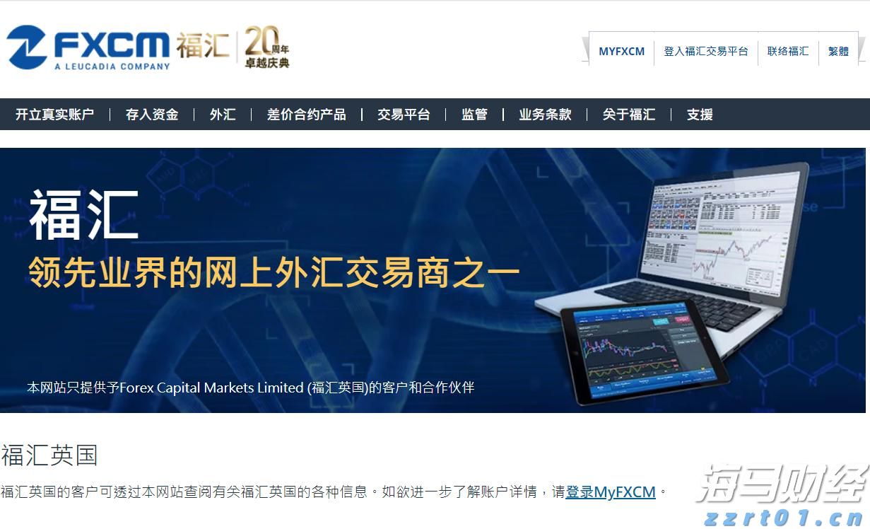 AI应用领域的“牛市”持续加码！Applovin(APP.US)在“AI+数字广告”赛道中表现超预期，净利润激增164%