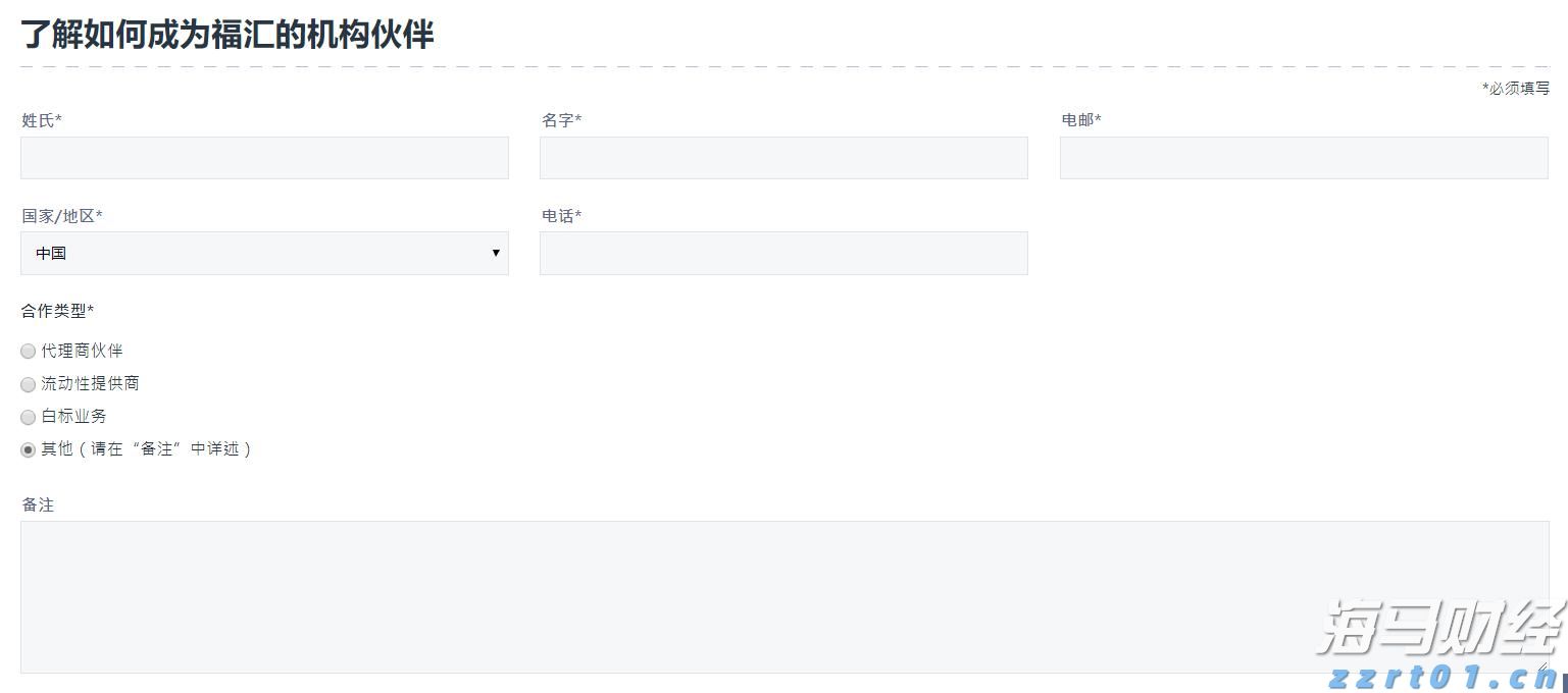 深化数实融合 泉州累计培育14个省级人工智能项目