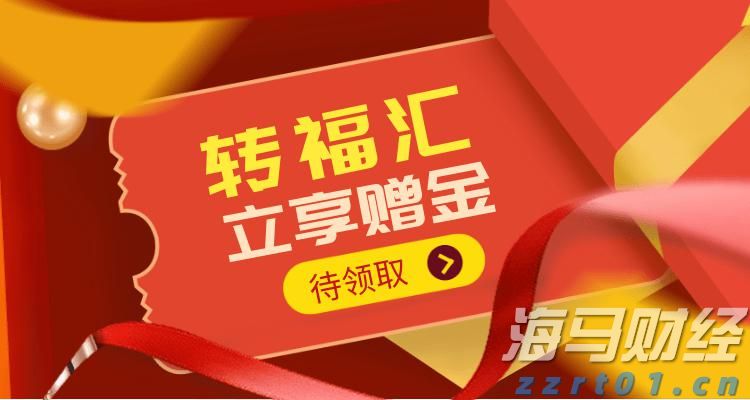 内蒙古严厉打击医疗、药品、医疗器械和保健食品违法广告行动初见成效