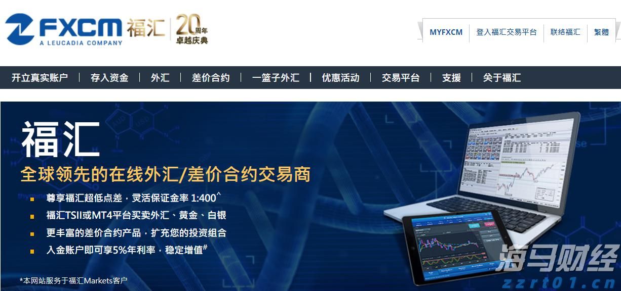 第十一批集采启动，或显现出这些新信号