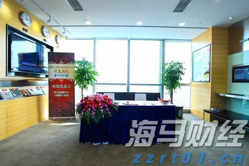 腾讯(00700)领投向乌兹别克斯坦首个独角兽Uzum投资6550万美元