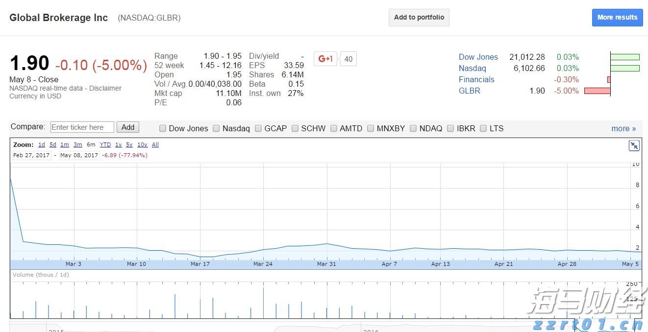 今日，梅州将开展全民国防教育宣传活动